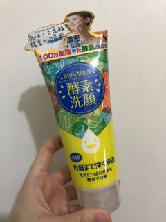 （分類：）位於 。 由 breadrenee 提交（商品編號 1010852323，圖片 1）。簡介： 。