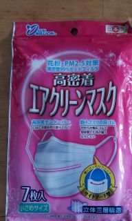 （分類：）位於 。 由 carlylyly 提交（商品編號 1010776639，圖片 1）。簡介： 。