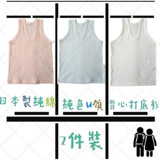 （分類：）位於 。 由 usobuy 提交（商品編號 1010851290，圖片 1）。簡介： 。