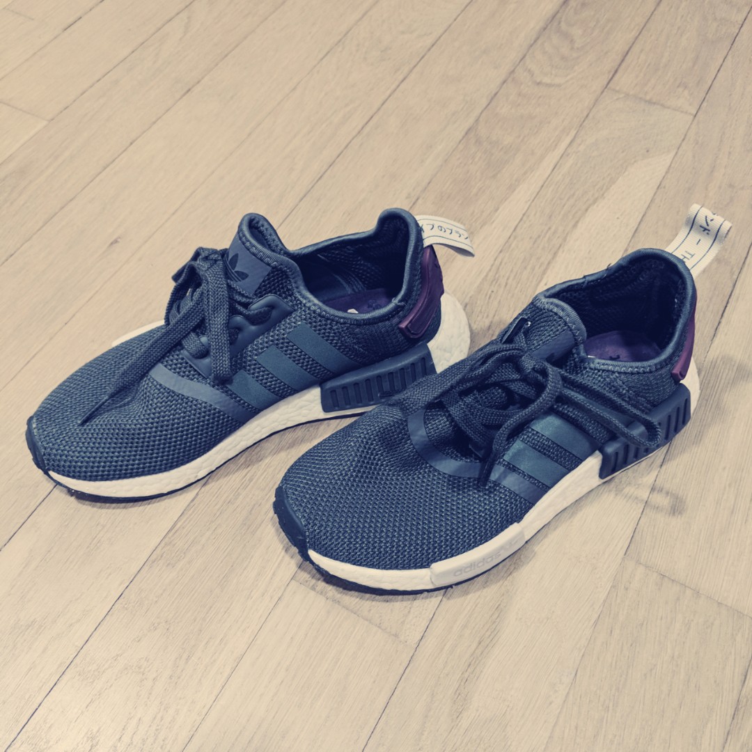 Nmd vino clearance