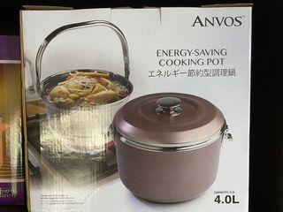 Anvos Energy Saving Cooking Pot