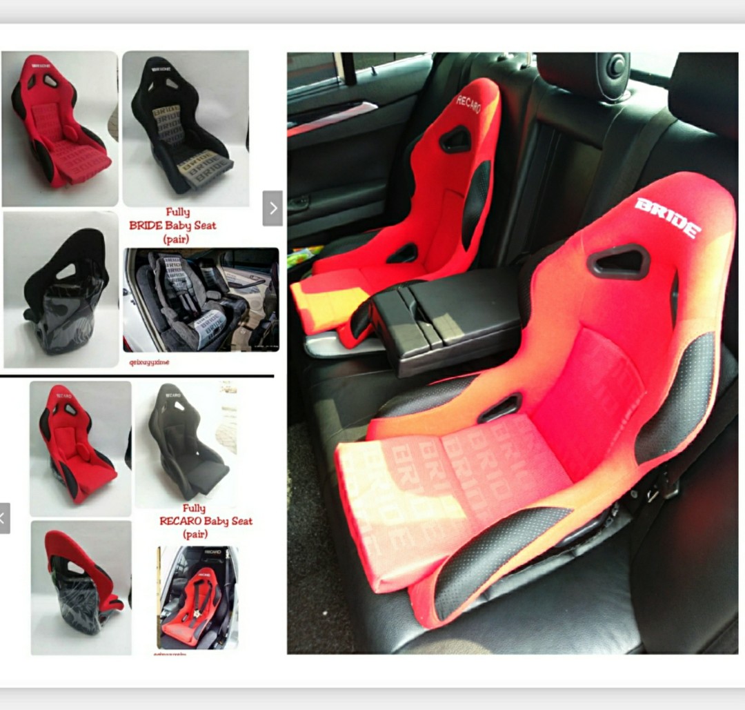 Bride baby outlet car seat