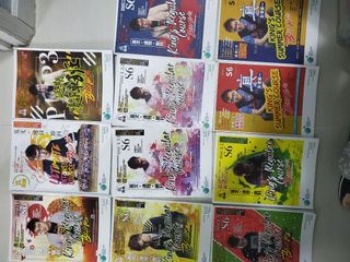 （分類：）位於 。 由 messi285 提交（商品編號 1010914802，圖片 1）。簡介： 。