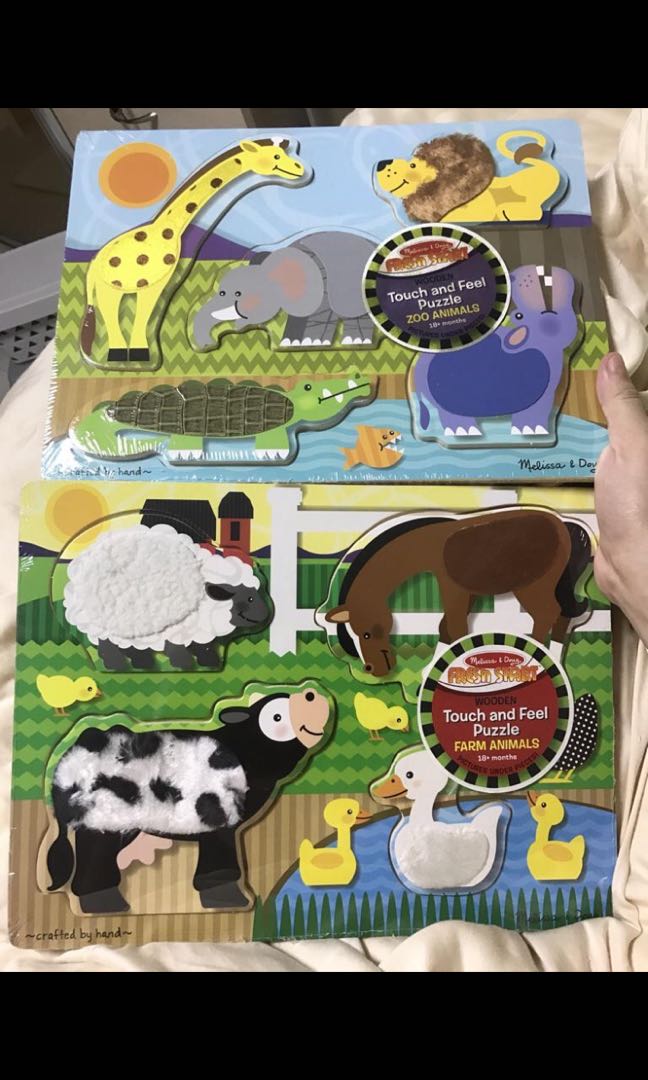 melissa and doug touch and feel puzzle