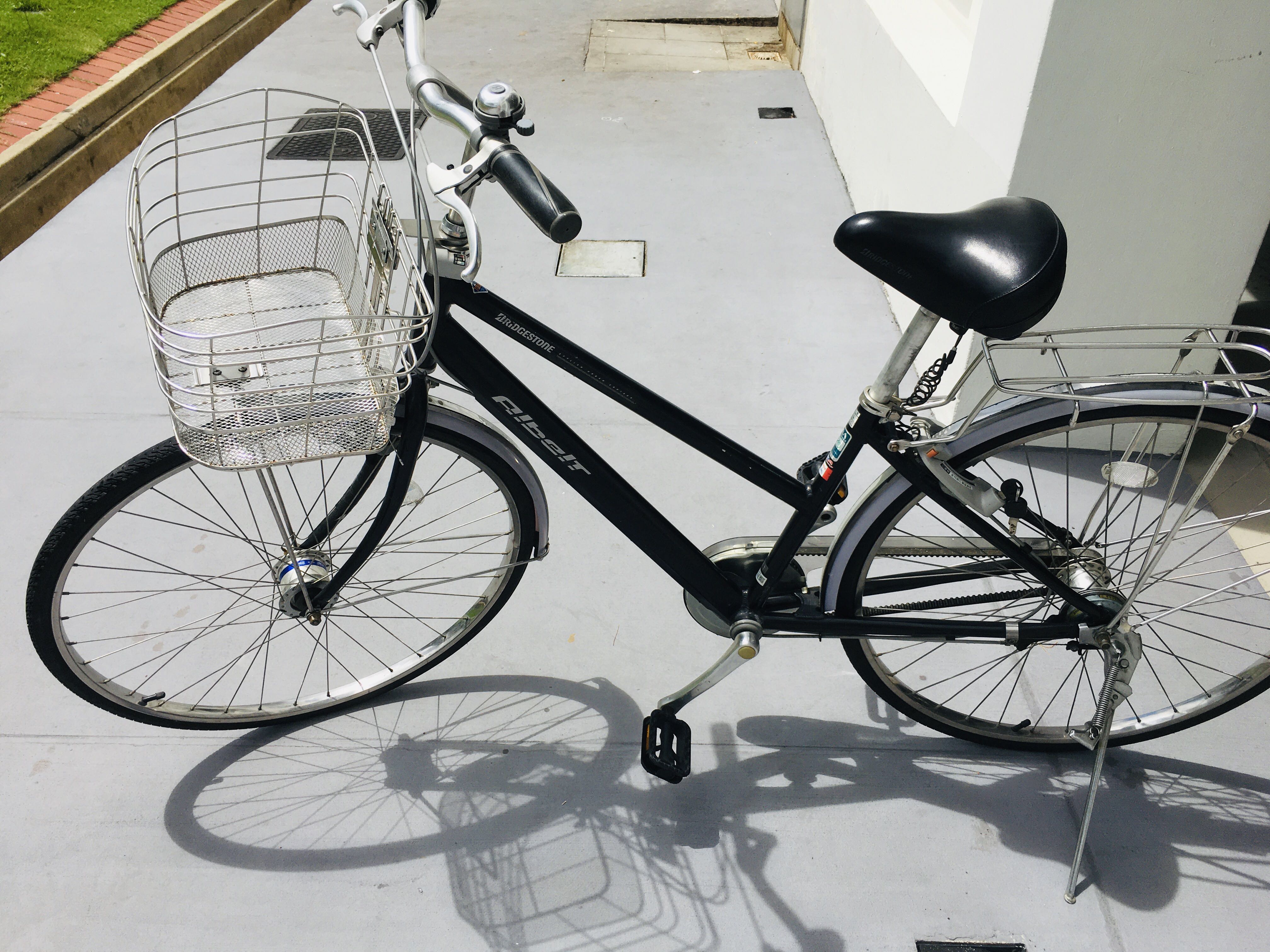 Bridgestone outlet bicycle price