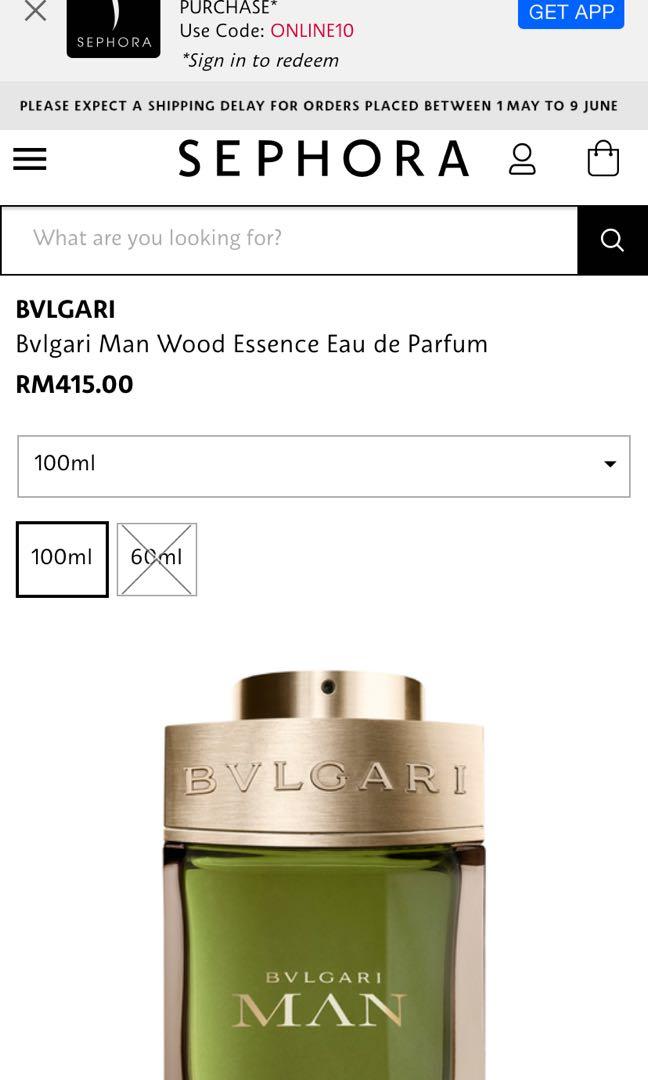 bvlgari wood essence sephora