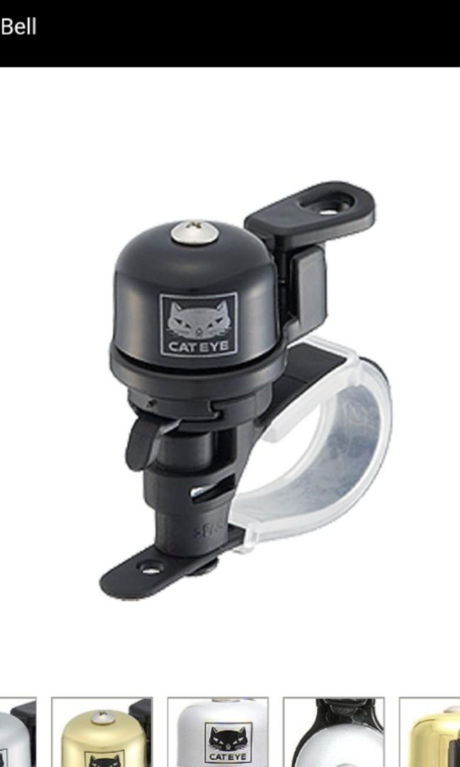 cateye bell