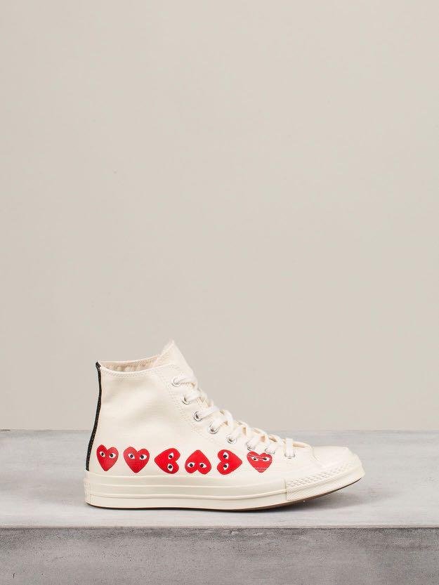 Cdg beige online