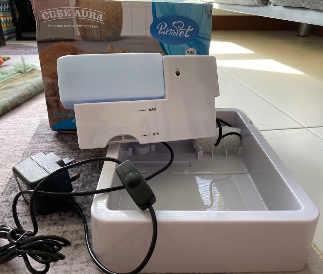 Aqua cube store cat water fountain