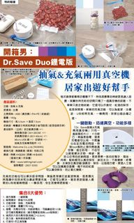 （分類：）位於 。 由 lilee97 提交（商品編號 1010981232，圖片 1）。簡介： 。
