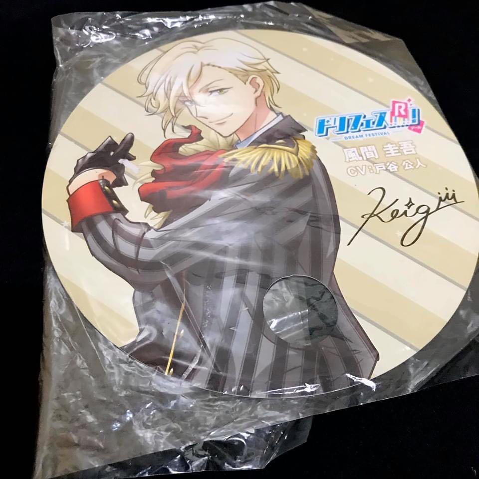 Wallpaper Dream Festival Keigo Kazama Round Paper Fan J Pop On Carousell HD