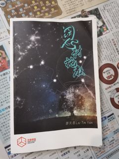 （分類：）位於 。 由 asd247658 提交（商品編號 1010765853，圖片 1）。簡介： 。
