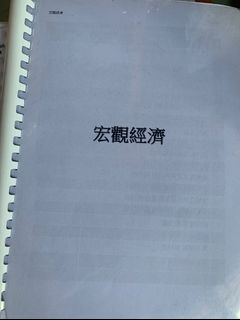 （分類：）位於 。 由 whywhywhywhyw 提交（商品編號 1010838079，圖片 1）。簡介： 。
