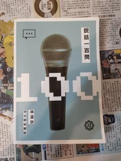（分類：）位於 。 由 asd247658 提交（商品編號 1010765441，圖片 1）。簡介： 。