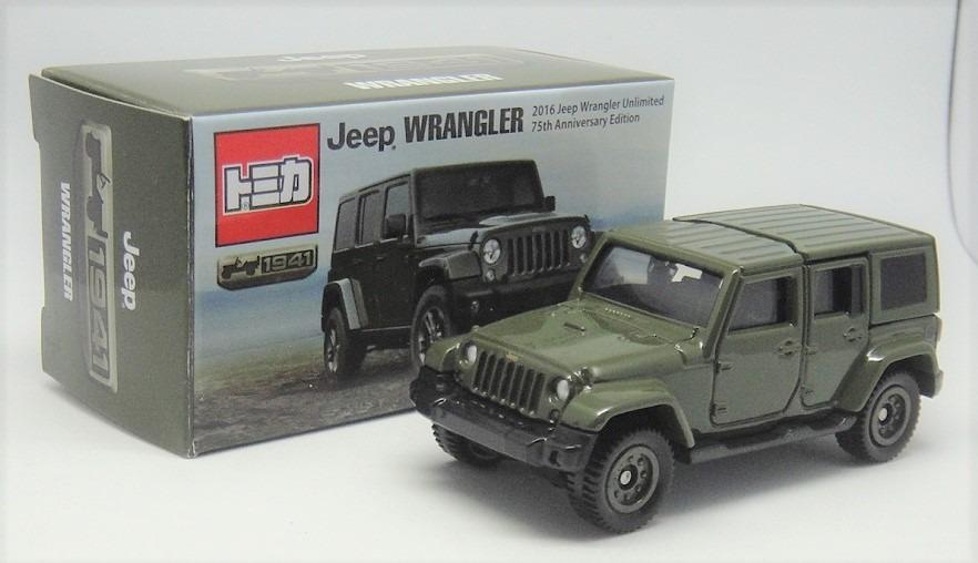 E Tomy Tomica 特注品JEEP WRANGLER UNLIMITED 75周年記念限定品限定