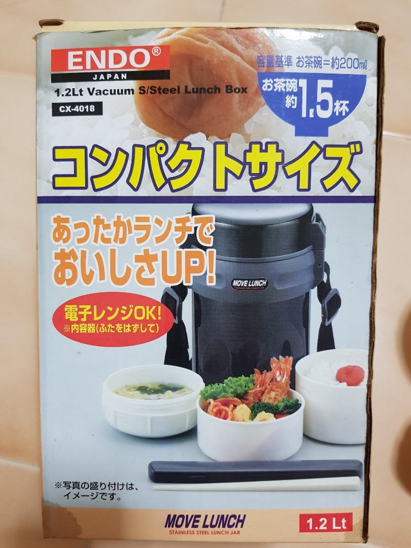 Endo Vacuum Stainless Steel Lunch Box, Furniture & Home Living