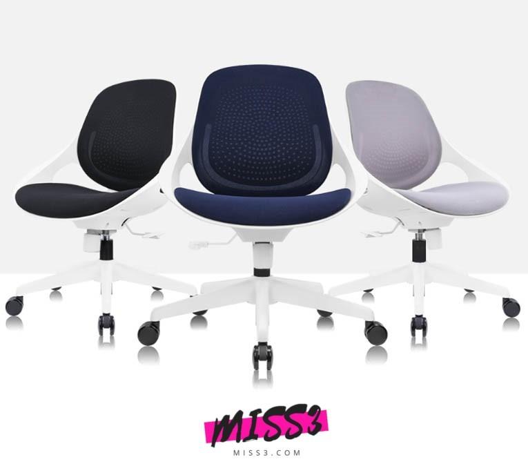 Ergonomic Low Back Chic Cute Office Chair Furniture Tables Chairs On Carousell