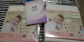 （分類：）位於 。 由 thursym11 提交（商品編號 1010876455，圖片 1）。簡介： 。