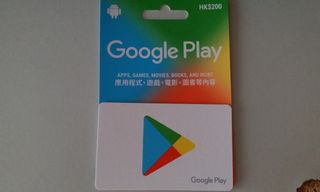 （分類：）位於 。 由 bsskylish 提交（商品編號 1010771594，圖片 1）。簡介： 。
