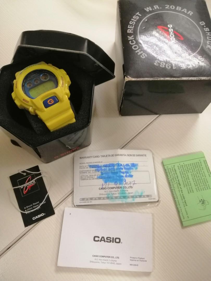 g shock pl9 price