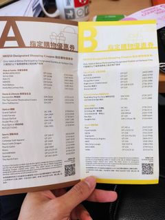 （分類：）位於 。 由 1ppon 提交（商品編號 1010788465，圖片 1）。簡介： 。