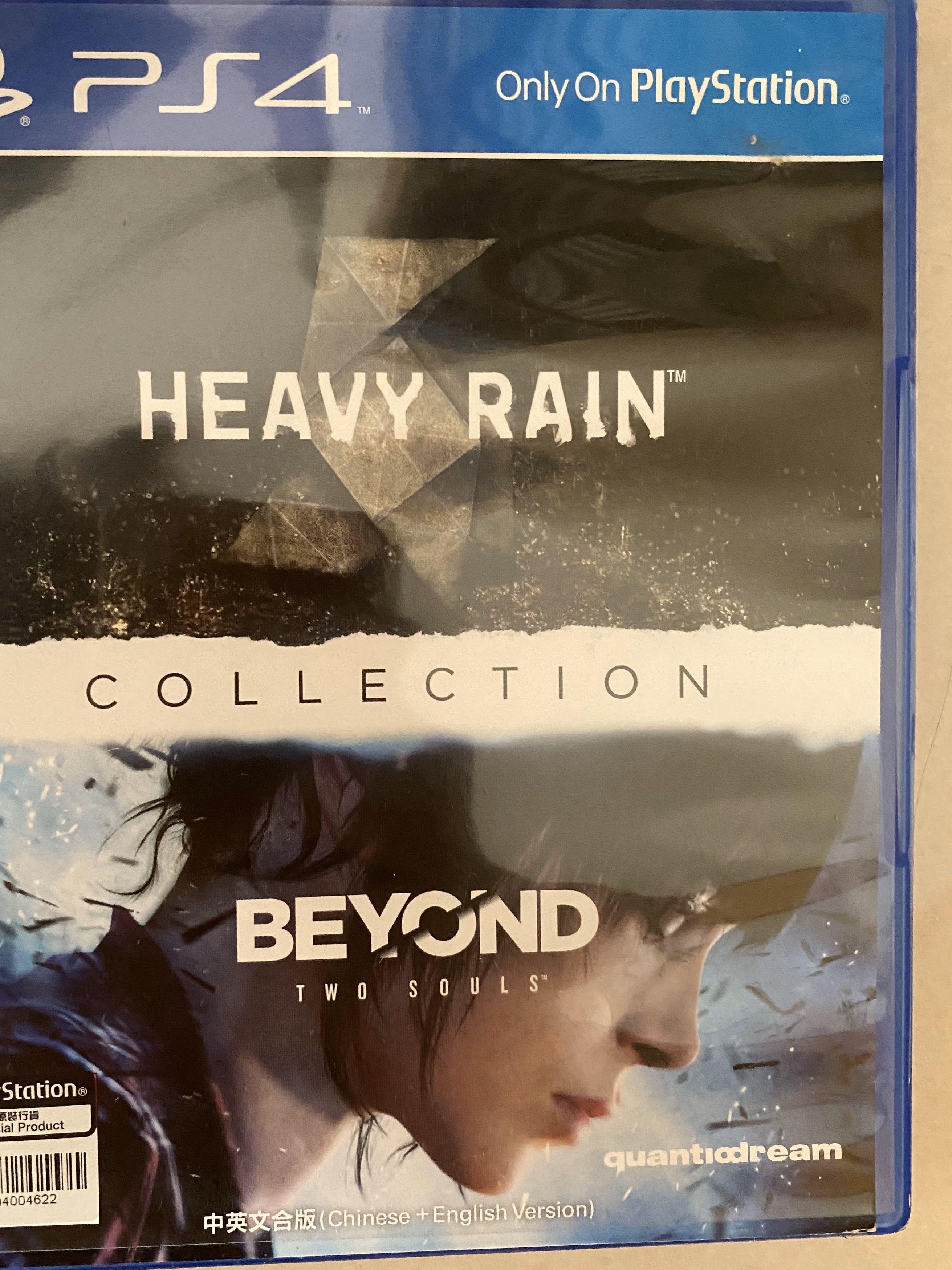 heavy rain playstation 4