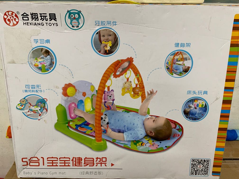 baby piano gym mat 5 in 1
