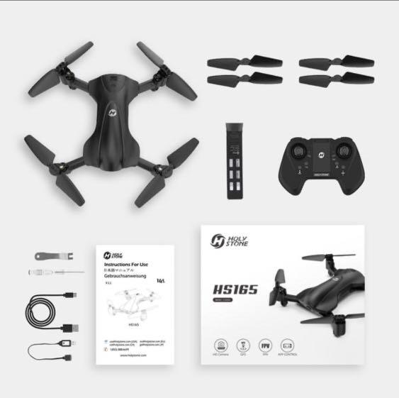Holy cheap stone hs165