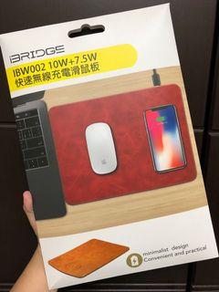 iBRIDGE快速無線充電滑鼠板（質感黑）