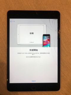 由 tatami (刊登 ID 1010946319，圖片 1) 提交，位於 的 (類別：)，說明：。