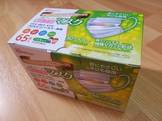 （分類：）位於 。 由 amycatlynn 提交（商品編號 1010801242，圖片 1）。簡介： 。