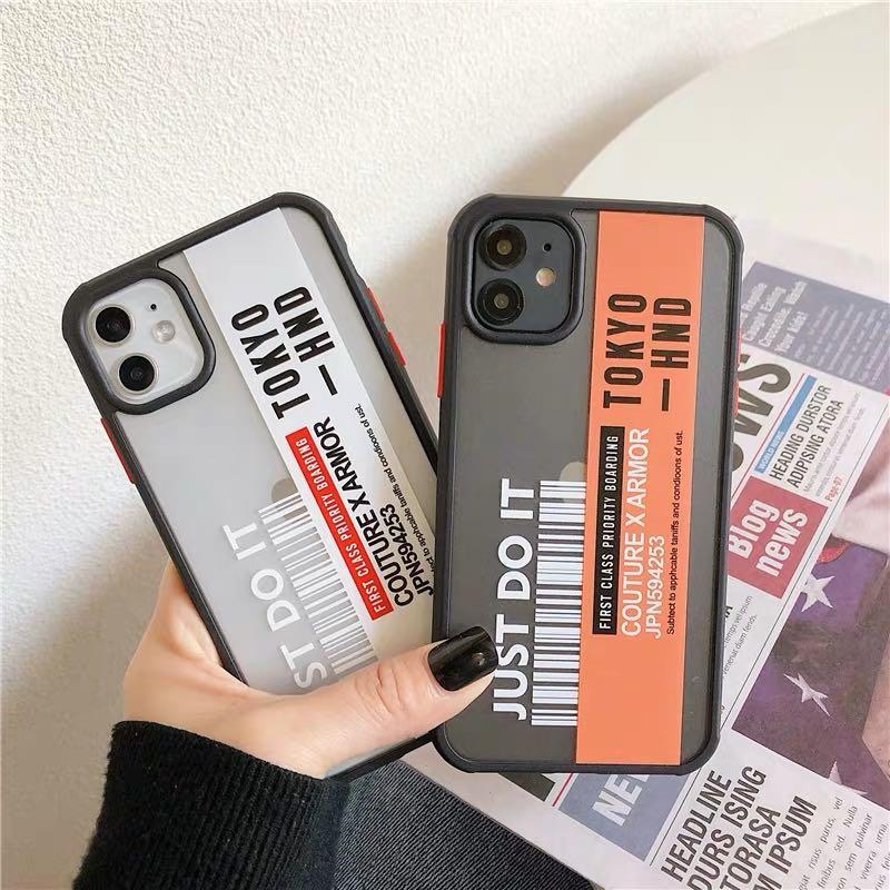 just do it case