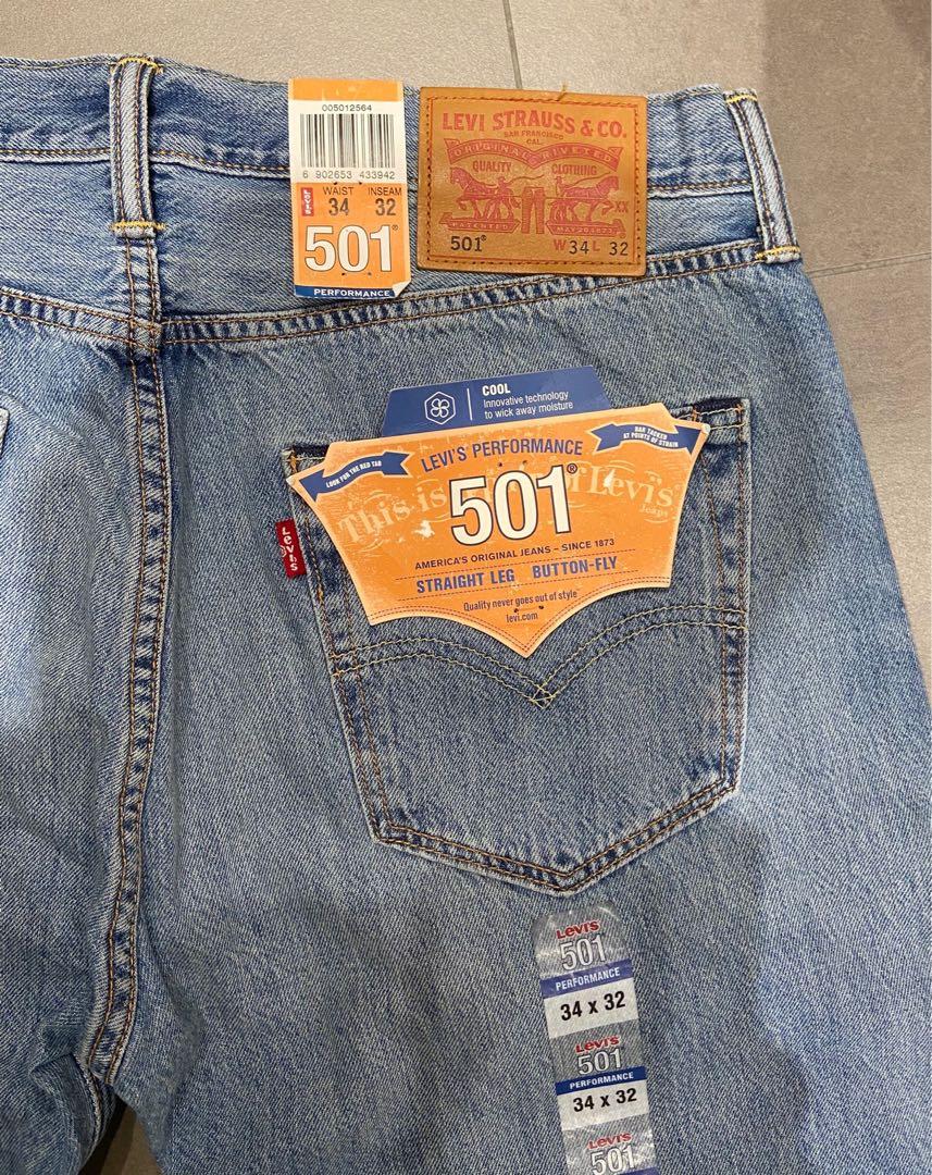 Levis best sale 501 coolmax