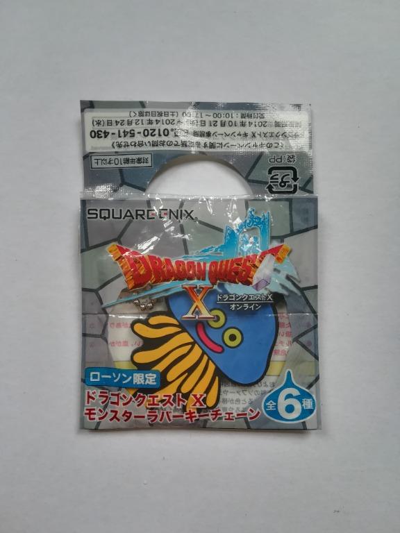 Limited Dragon Quest X Online Hoimi Slime Monster Rubber Keychain J Pop On Carousell