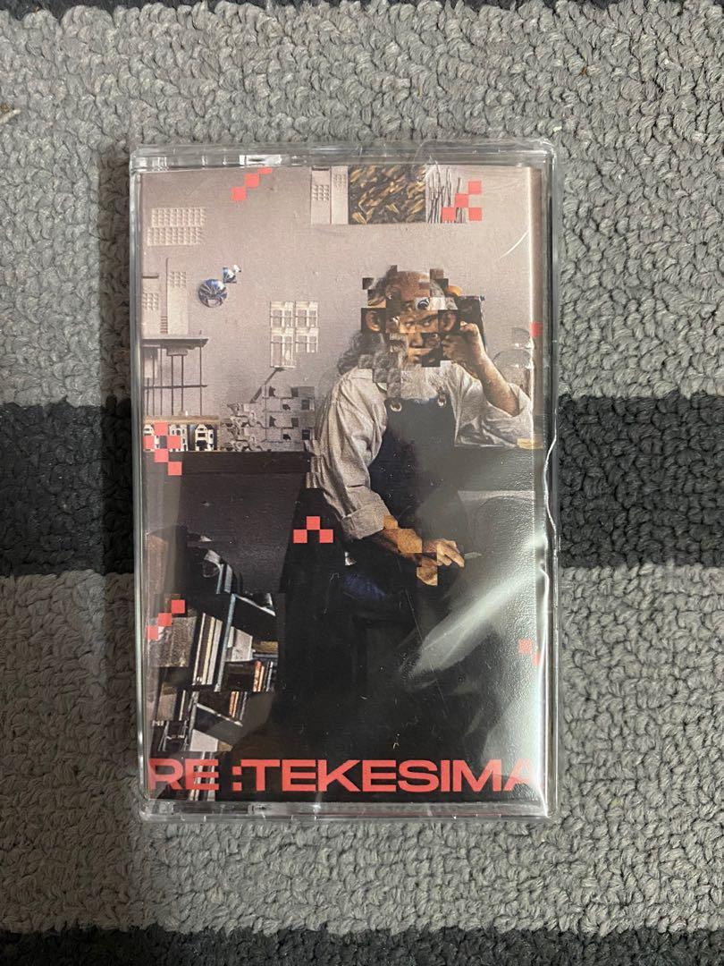 Lust Re Terkesima On Carousell
