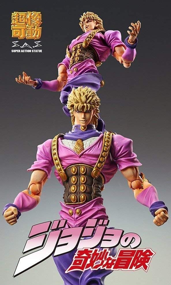 Medicos Jojo S Bizarre Adventure Part 1 Phantom Blood Chozo Kado Dio Brando Super Action Statue Figure Toys Games Bricks Figurines On Carousell