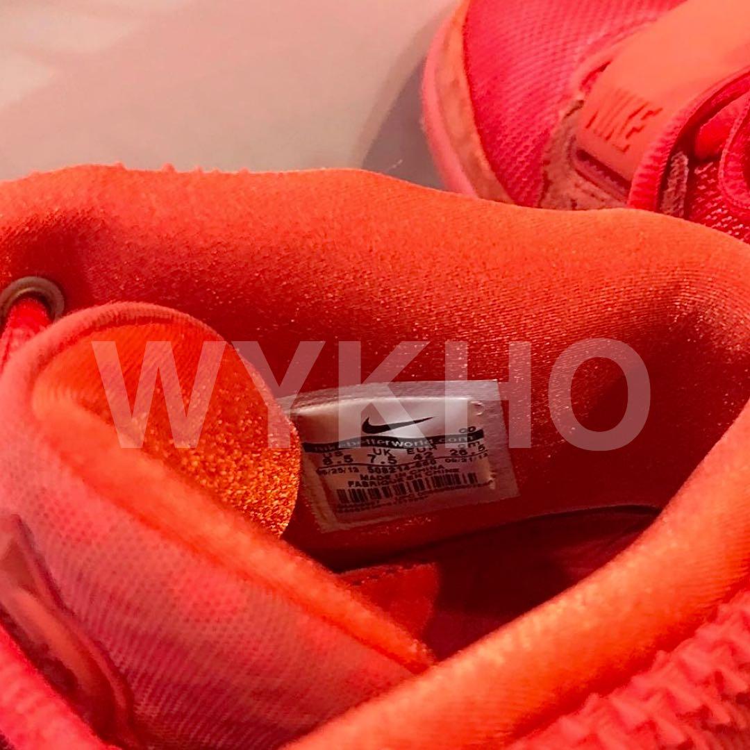 yeezy nike red