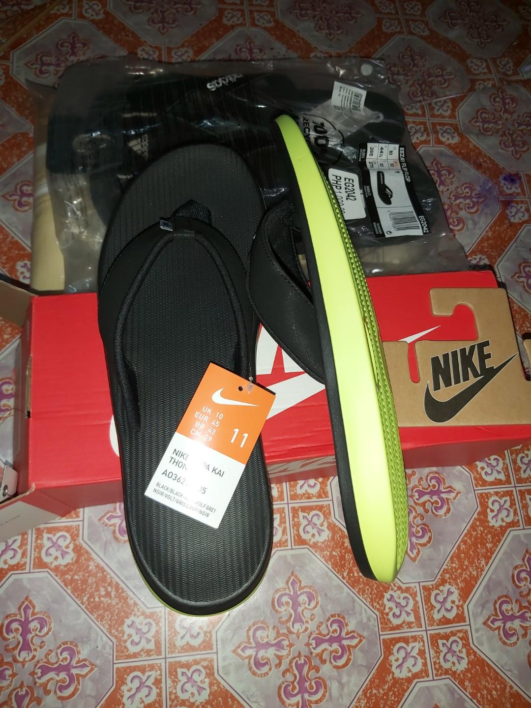 kepa kai nike