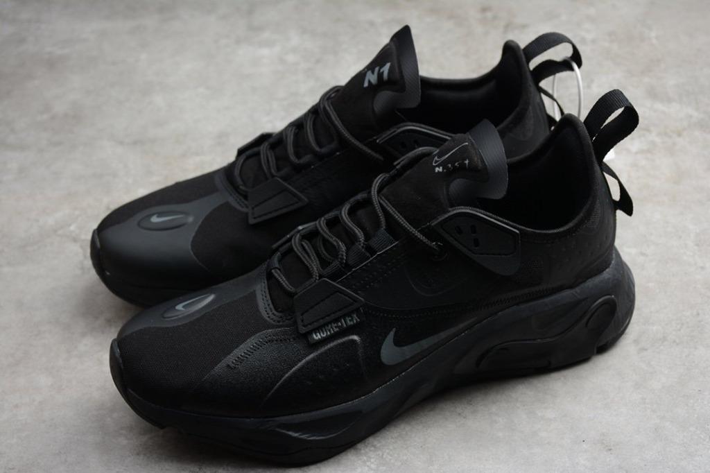 React nike black shop