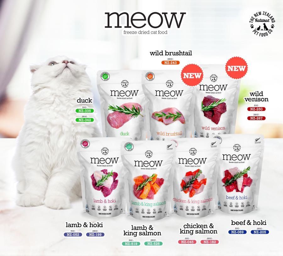 meow freeze dried cat food