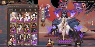 (Category: ) located in . Submitted by shuenix (Listing ID 1010903709, Image 1). Description: .