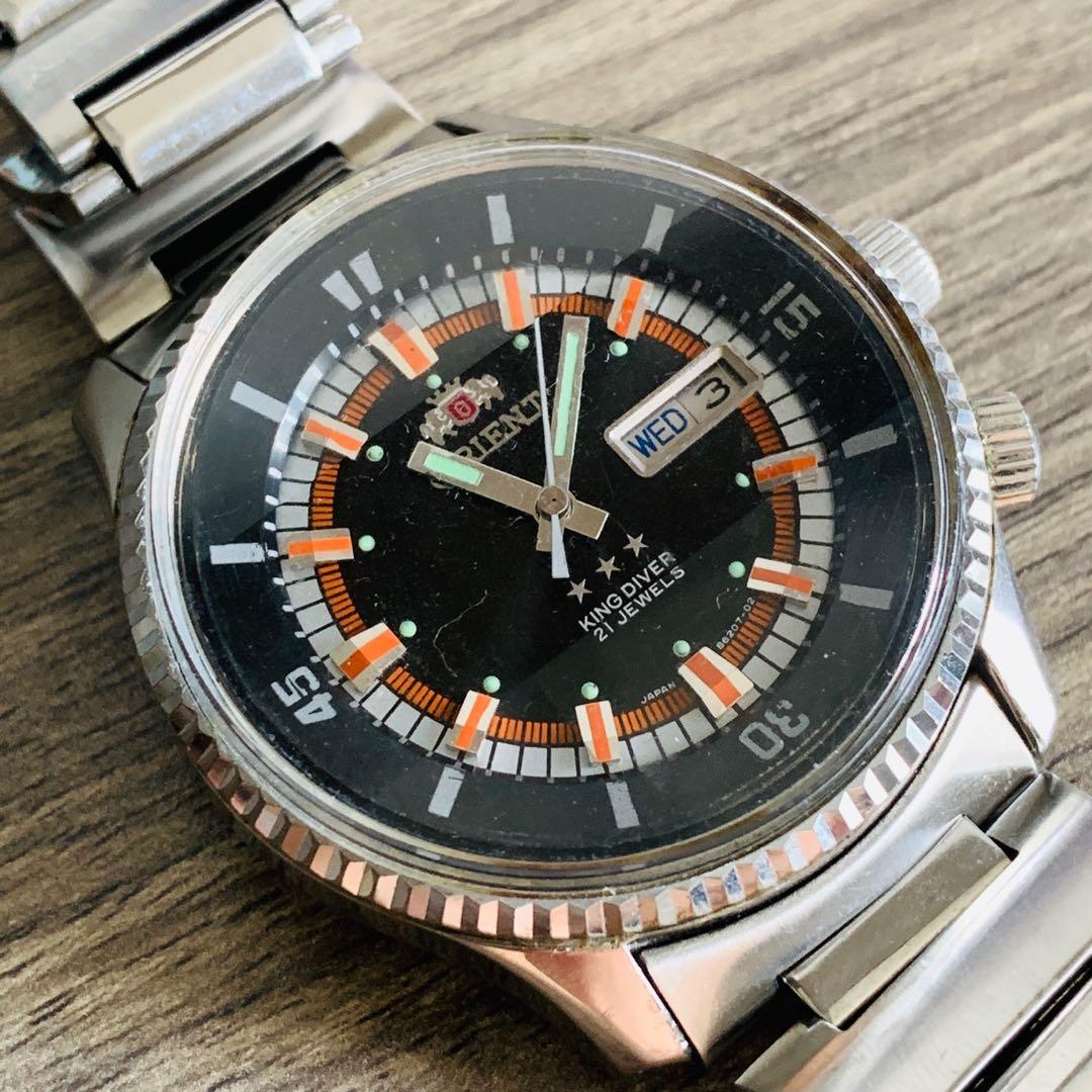 Orient King Diver 21 Jewels Vintage Automatic Watch