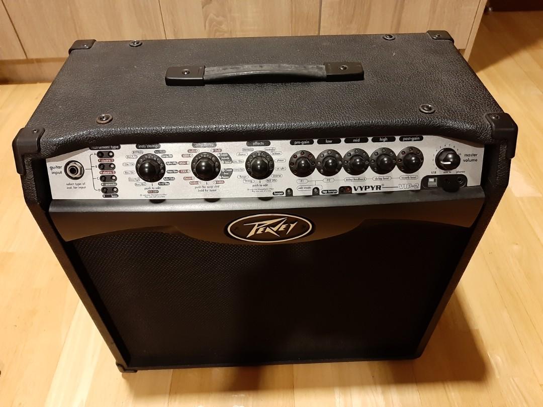 Peavey vypyr top 40 watt