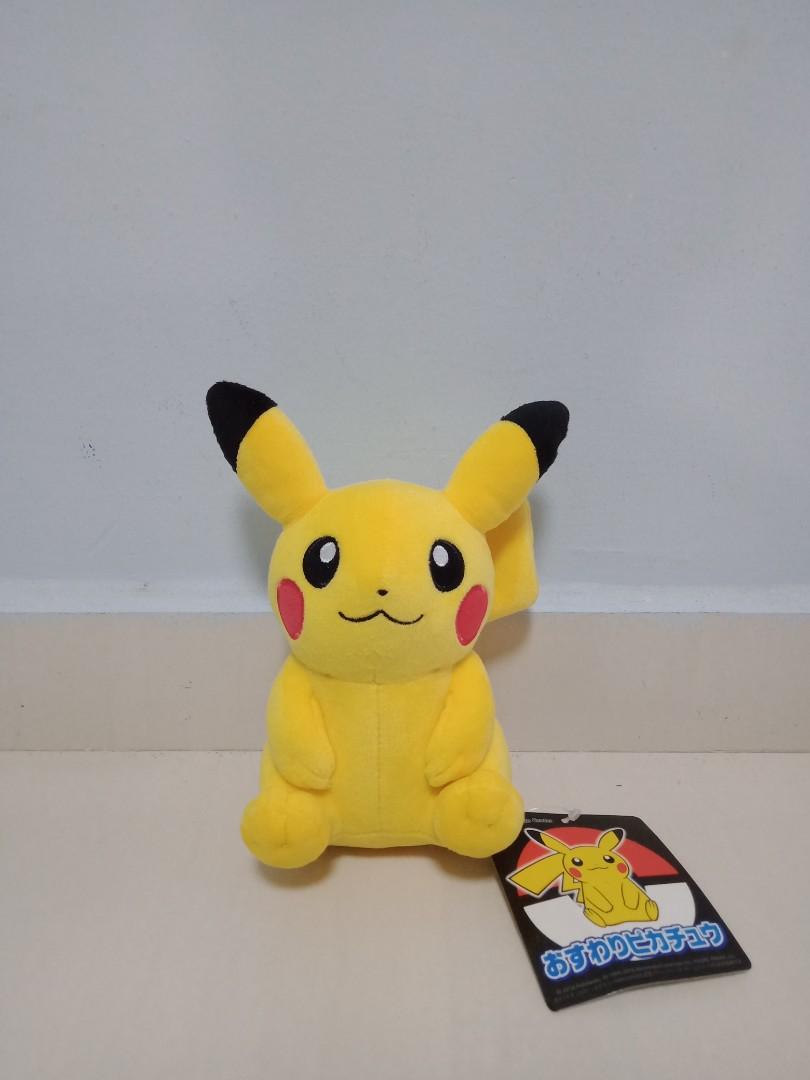 Pokemon Center Pikachu Plush Toy Japan Authentic Toys Games Stuffed Toys On Carousell