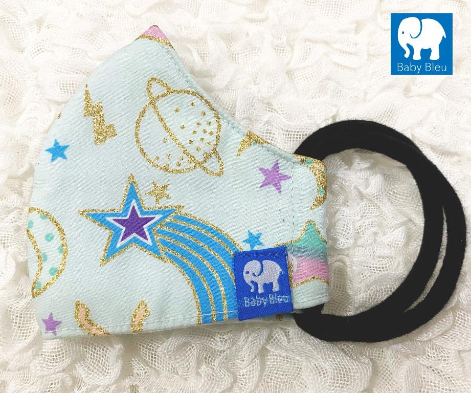 Reusable Kids Face Mask High Quality Unicorn Fabric Handmade In