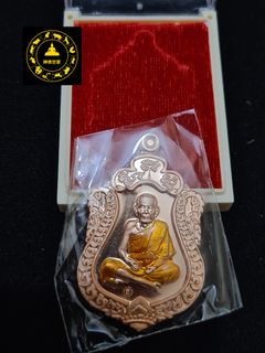 (Category: ) located in . Submitted by sf_buddhistartifacts (Listing ID 1010903888, Image 1). Description: .