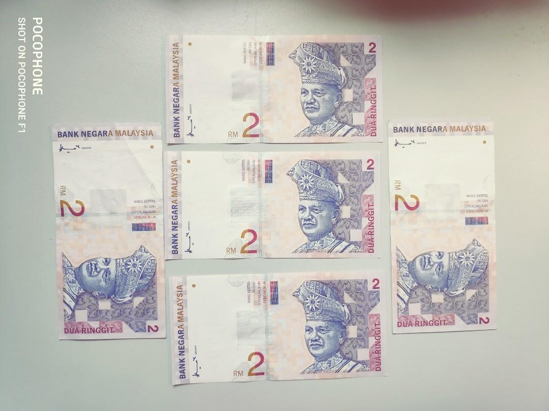 Rm 2 Ahmad Don Vintage Collectibles Currency On Carousell