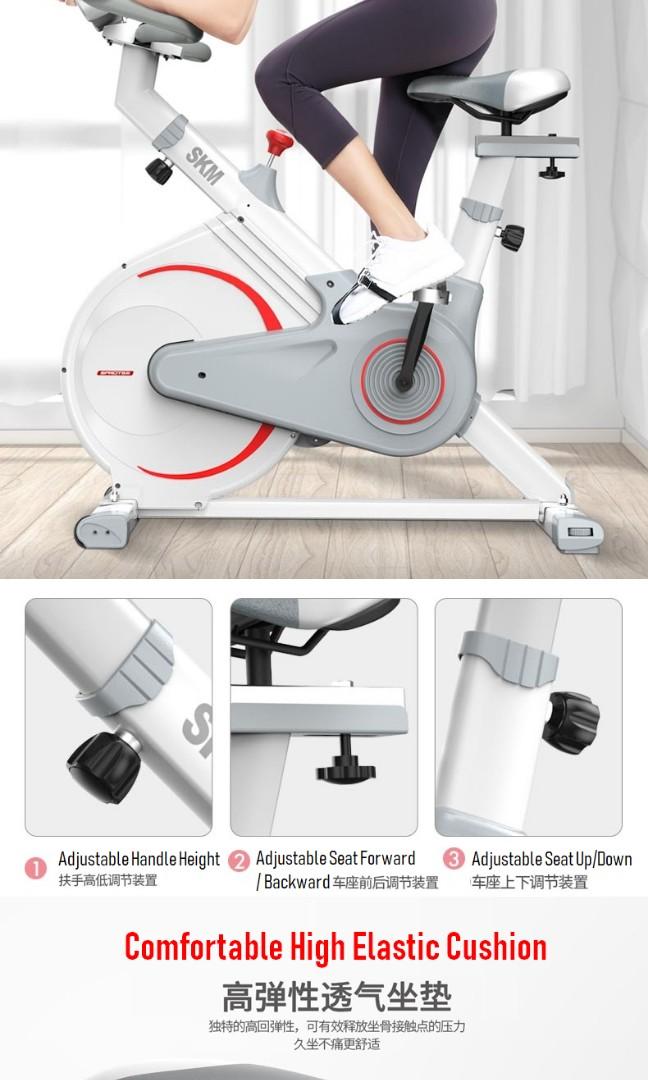 Safety Exercise Bicycle