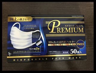 （分類：）位於 。 由 shoppingha 提交（商品編號 1010830196，圖片 1）。簡介： 。