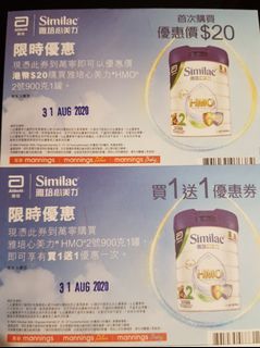 （分類：）位於 。 由 minac1111 提交（商品編號 1010767135，圖片 1）。簡介： 。